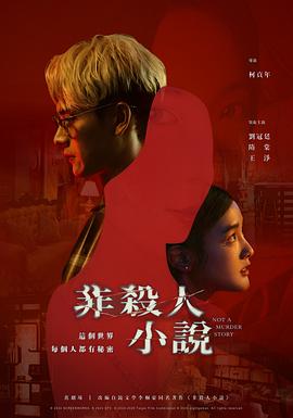 久久精品视频33