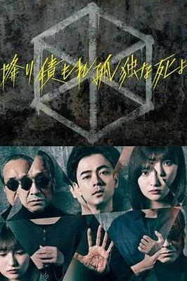 中国rapper潮图