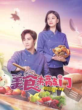 天中图库免费送一注243