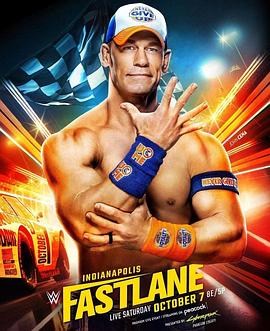 久久精品亚洲综合专区