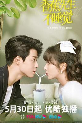 1-42集完整良辰美景好时光