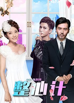 AI人脸替换脸杨幂在线播放
