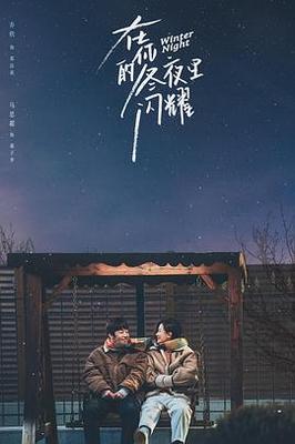 9277在线观看免费高清