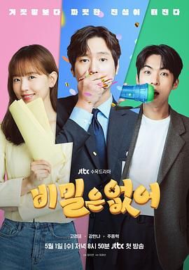 五十度灰中文版