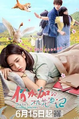 狼群在线观看