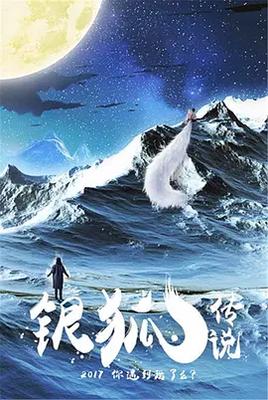日常插图在线播放