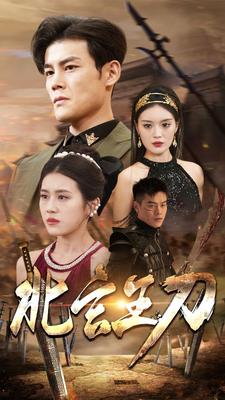 喜爱夜蒲在线观看