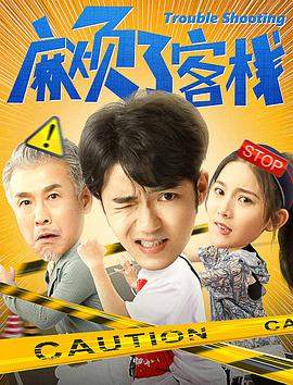 我是女王