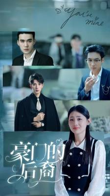 汉武大帝免费观看全集完整版高清