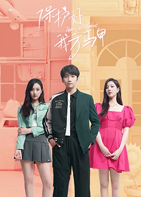 爱情公寓4免费观看