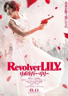 B站年轻人视频APP
