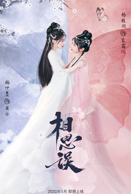 一个人看的WWW日本动漫有哪些