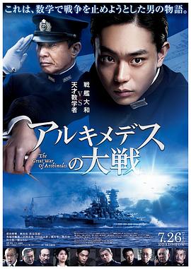 风流白洁