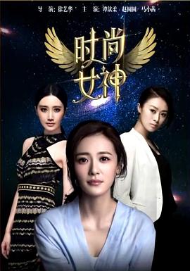 达达免