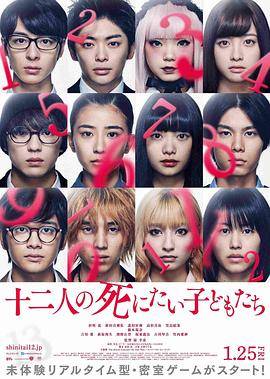 新仙鹤神针国语版免费观看