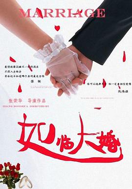 农场网站