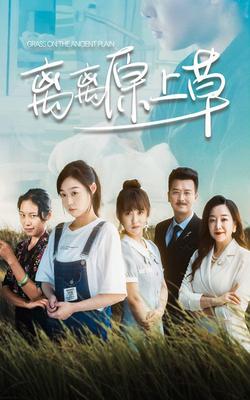 年轻的女演员