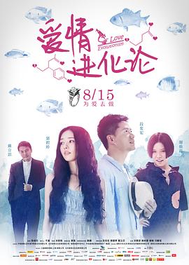 19:30天气预报回放