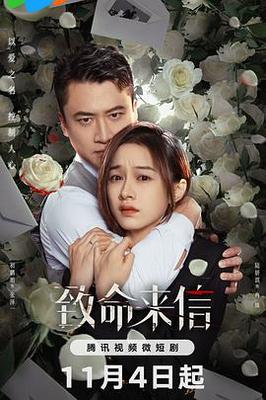 JEALOUSVUE成熟50MA