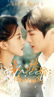 他的龙根本太大了