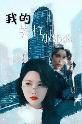 爱在屋檐下电视剧全集在线观看