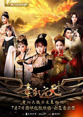 美女真人qq头像
