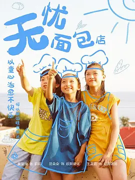 鞠婧祎ai智能人脸替换忘忧草网站