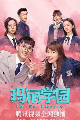 鱼刺小说