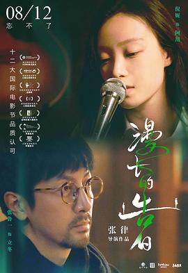 陈乔恩艾伦正式宣布婚期
