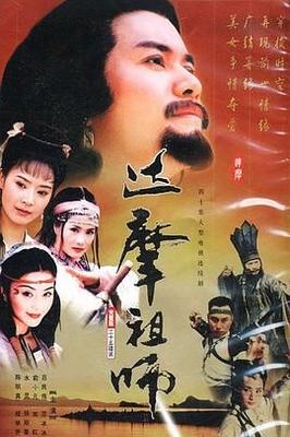 妈妈的朋友在5完整有限中字