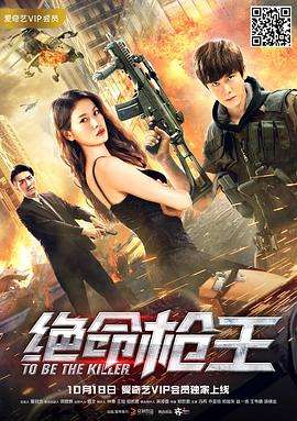 china中国东北gary2022