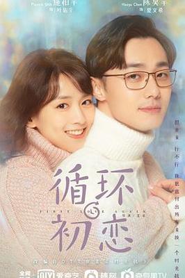 电影淮海战役