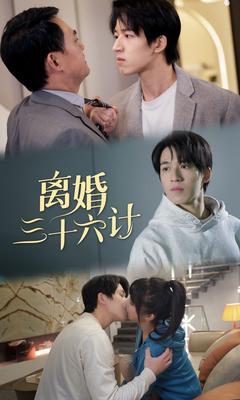 经典杯子蛋糕日剧在线观看