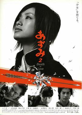 扫黑风暴全集免费版