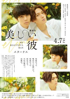 饿了怎么办肉丁豆角包