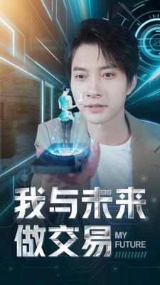 爱的豹豹