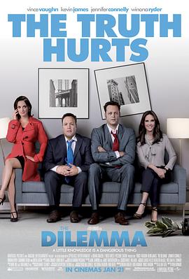 人间中毒|在线观看|未删减版