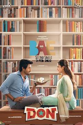 雪花神电视剧粤语