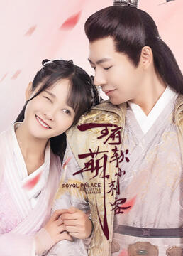 蝙蝠侠前传3|黑暗骑士崛起