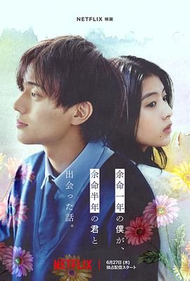 名侦探柯南554