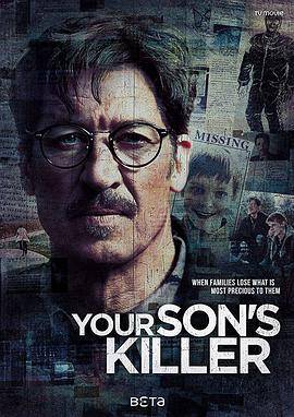 大人怪兽的图片