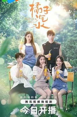 哈利波特死亡圣器