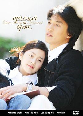 达达兔电视剧电影免费观看