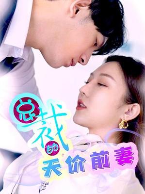 新乌龙院之笑闹江湖