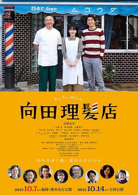 1894甲午大海战