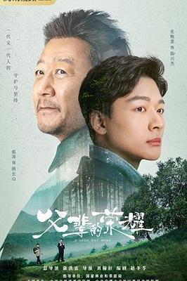 2021年最新动漫观看网