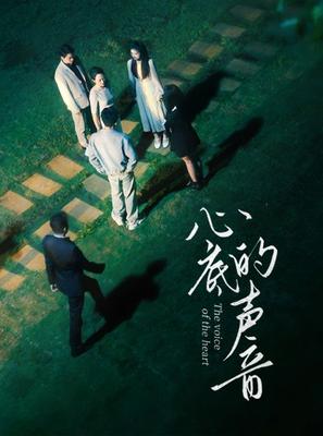 视频精品免费区一