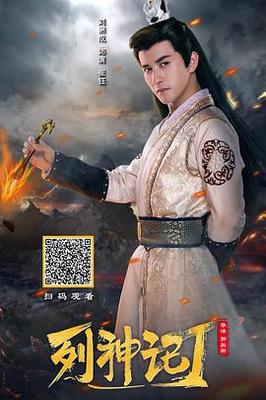 杨门十二寡妇艳史