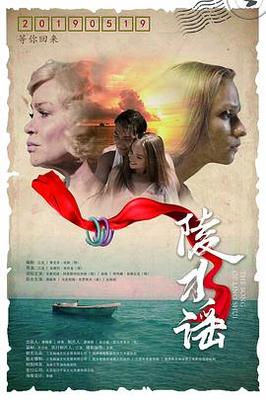 终结者创世纪