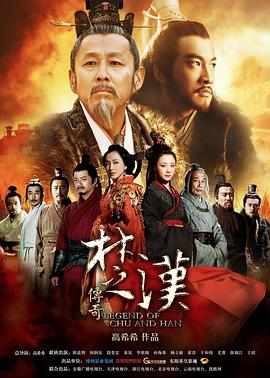 摇床动作